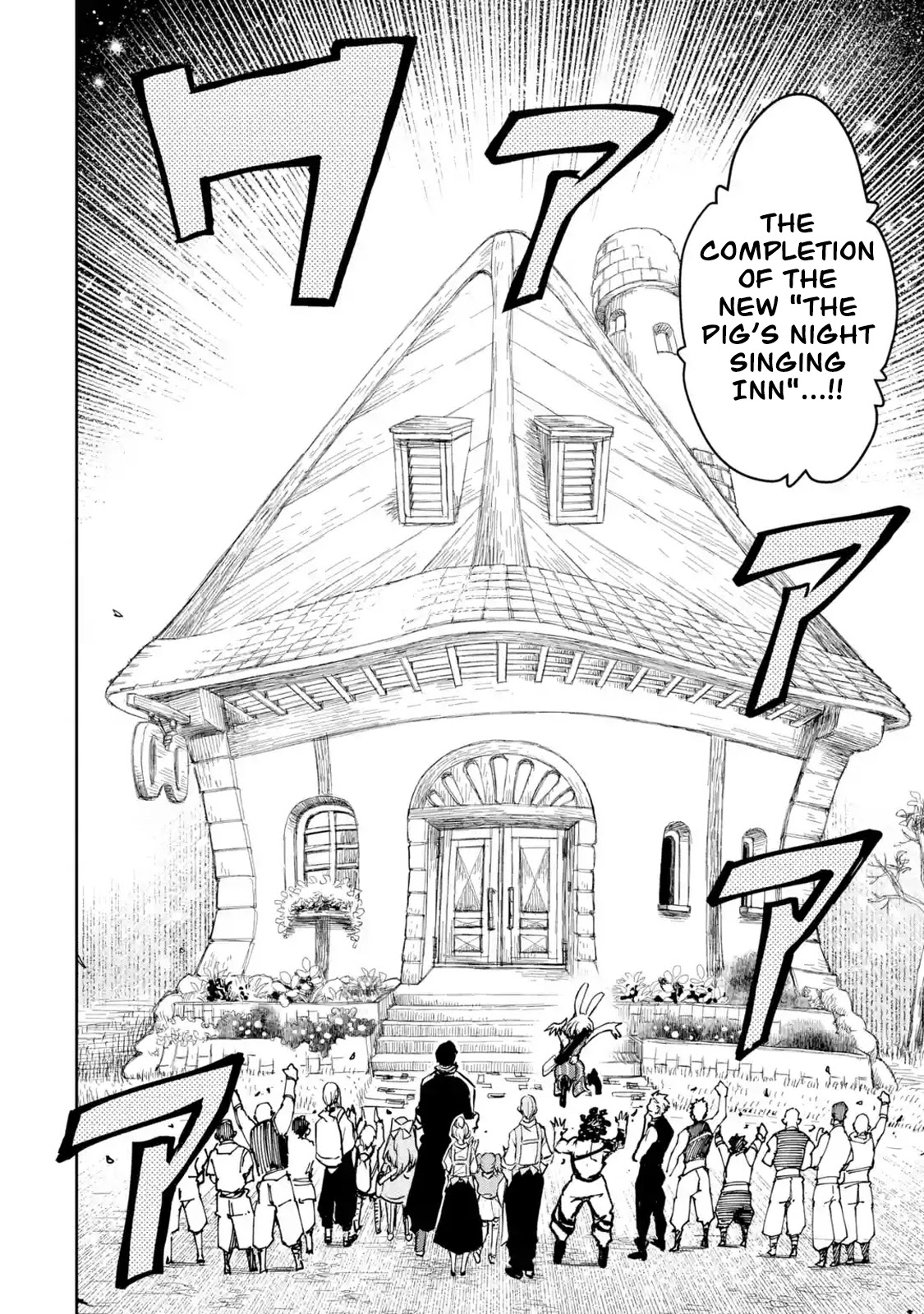 I'm a Middle-Aged Man Who Got My Adventurer License Revoked Chapter 30 page 47 - Chapter 30