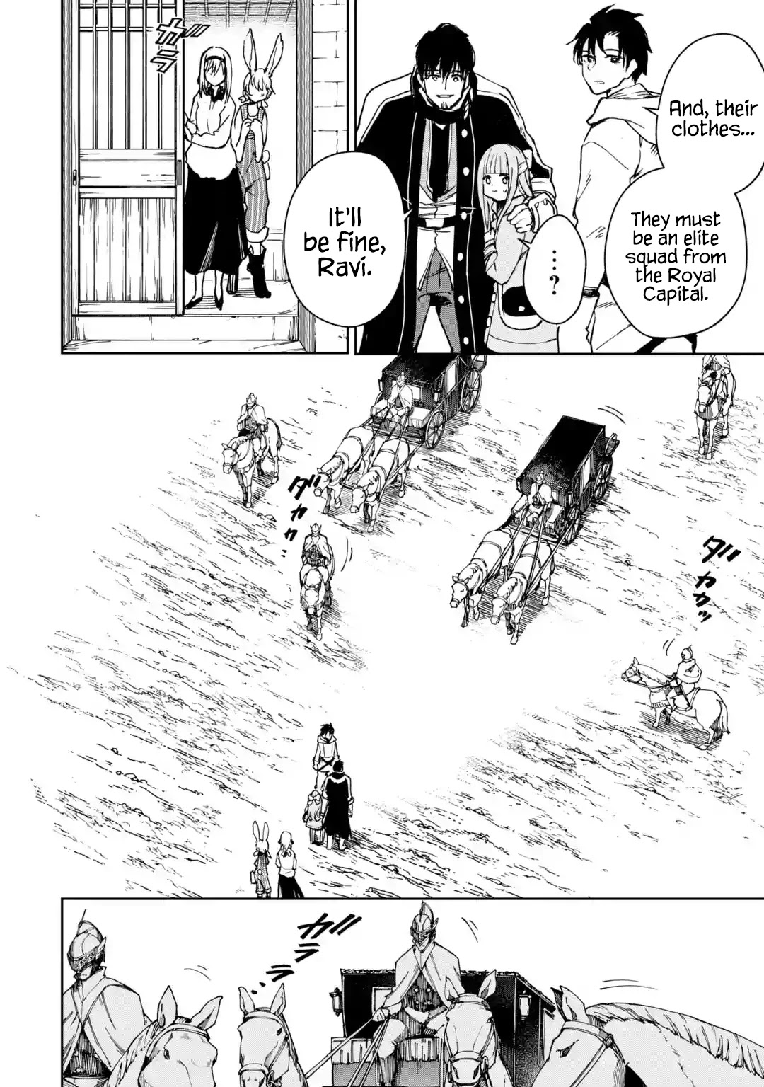 I'm a Middle-Aged Man Who Got My Adventurer License Revoked Chapter 31 page 18 - Chapter 31