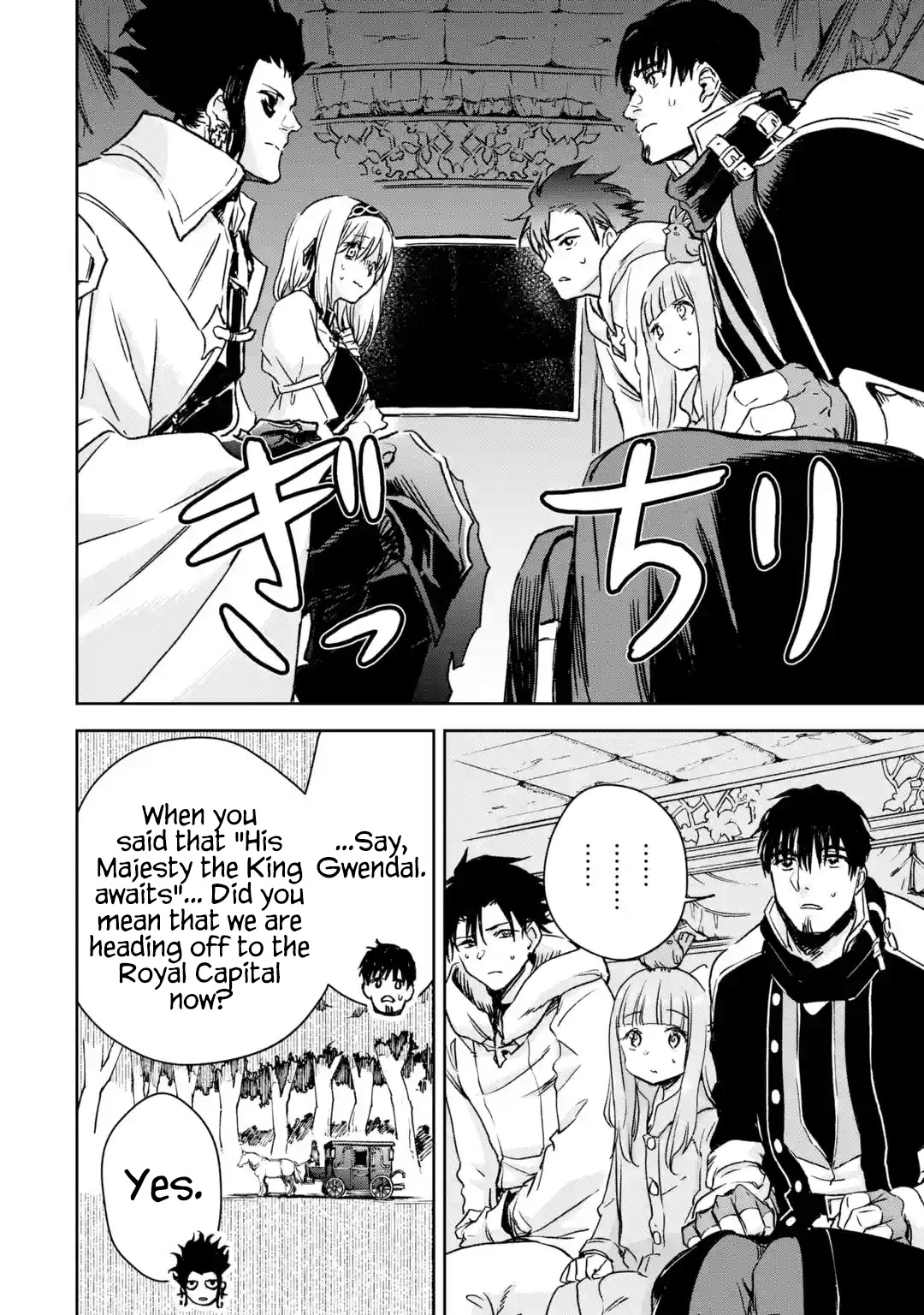 I'm a Middle-Aged Man Who Got My Adventurer License Revoked Chapter 32 page 2 - Chapter 32