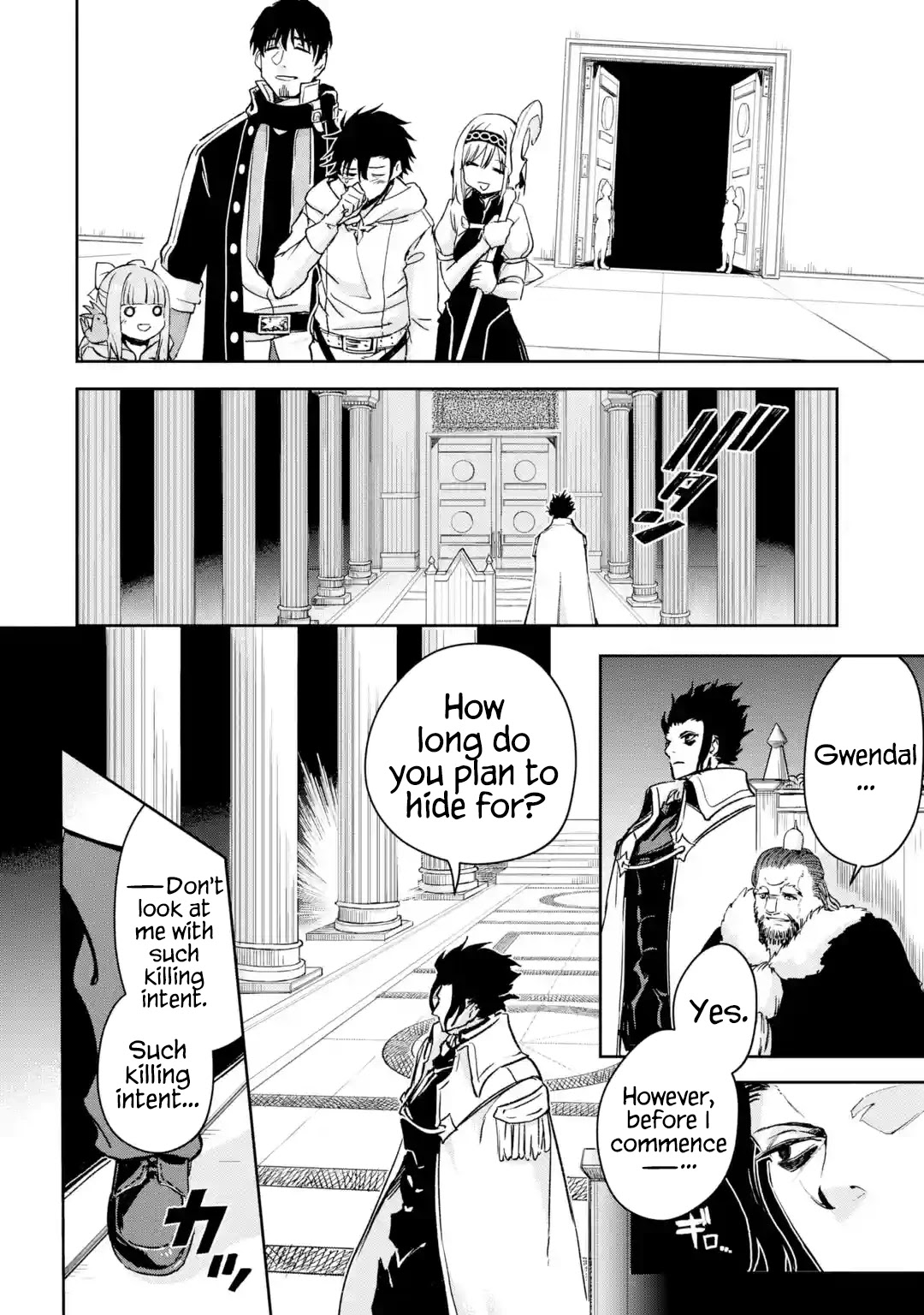 I'm a Middle-Aged Man Who Got My Adventurer License Revoked Chapter 32 page 32 - Chapter 32