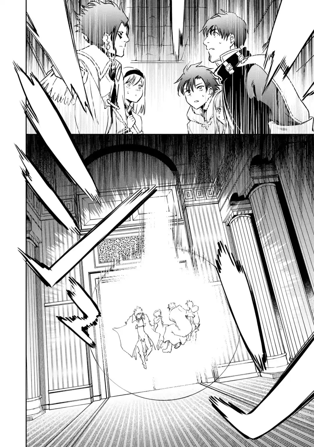 I'm a Middle-Aged Man Who Got My Adventurer License Revoked Chapter 32 page 4 - Chapter 32