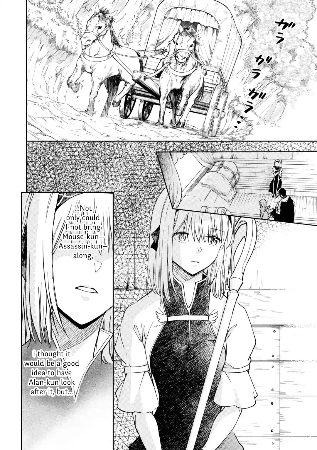 I'm a Middle-Aged Man Who Got My Adventurer License Revoked Chapter 33 page 22 - Chapter 33