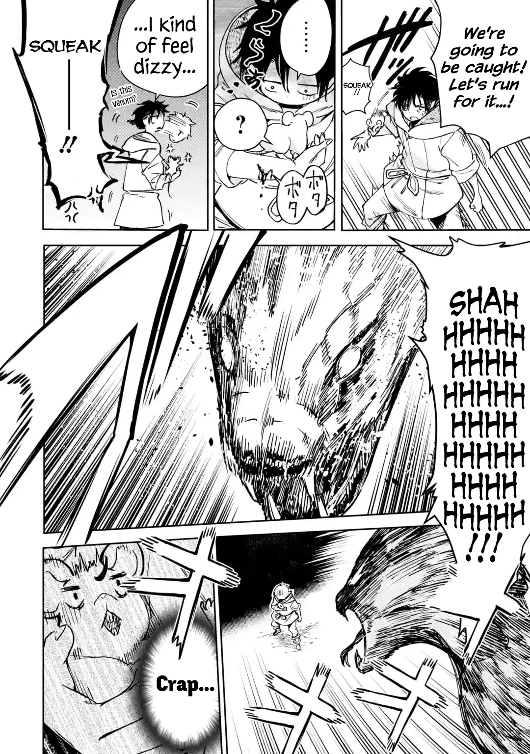 I'm a Middle-Aged Man Who Got My Adventurer License Revoked Chapter 33 page 46 - Chapter 33