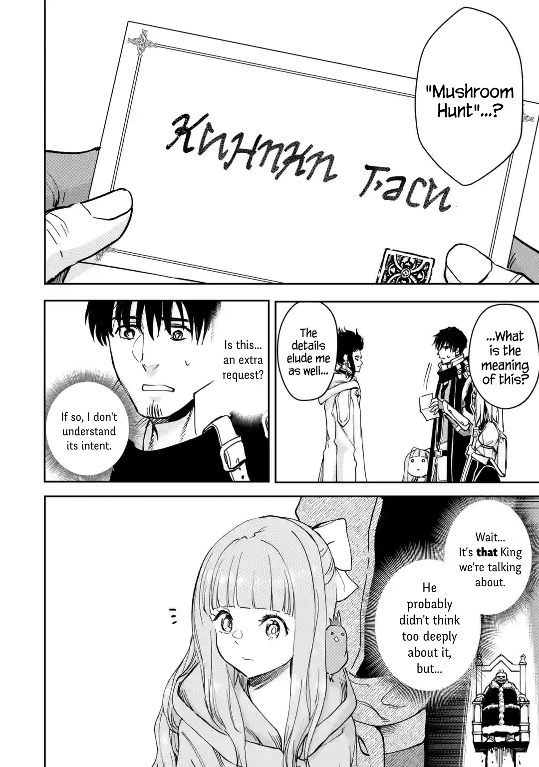I'm a Middle-Aged Man Who Got My Adventurer License Revoked Chapter 34 page 14 - Chapter 34