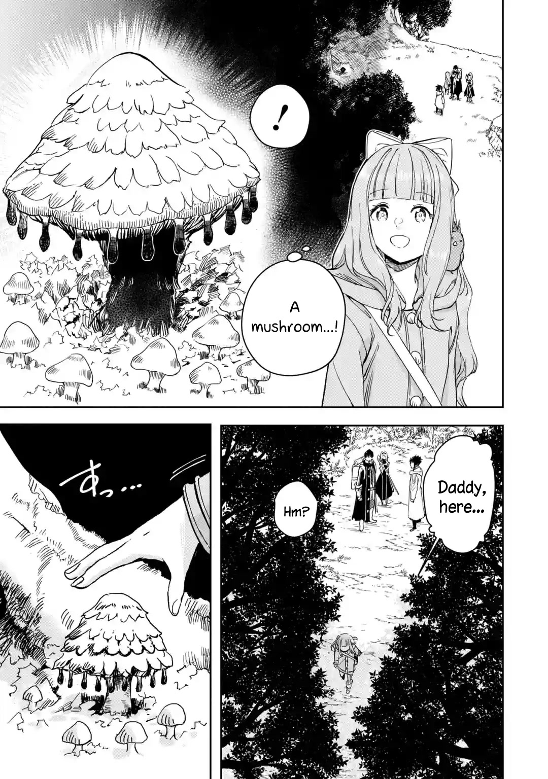 I'm a Middle-Aged Man Who Got My Adventurer License Revoked Chapter 34 page 15 - Chapter 34