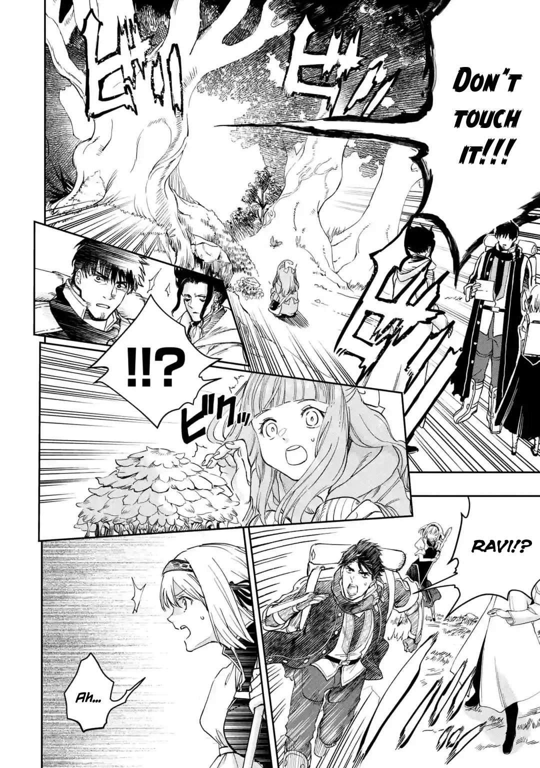 I'm a Middle-Aged Man Who Got My Adventurer License Revoked Chapter 34 page 16 - Chapter 34