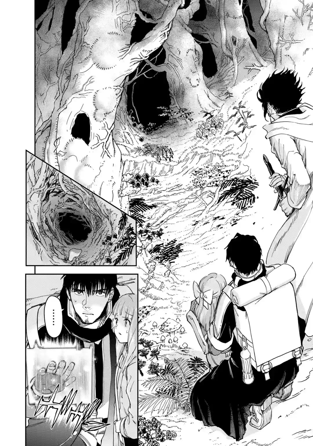 I'm a Middle-Aged Man Who Got My Adventurer License Revoked Chapter 34 page 18 - Chapter 34