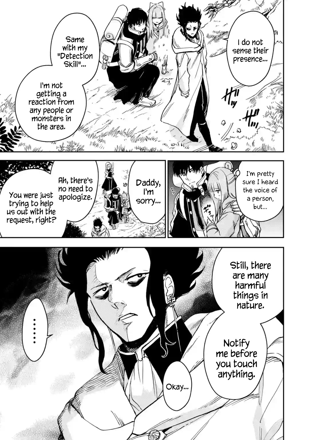 I'm a Middle-Aged Man Who Got My Adventurer License Revoked Chapter 34 page 19 - Chapter 34