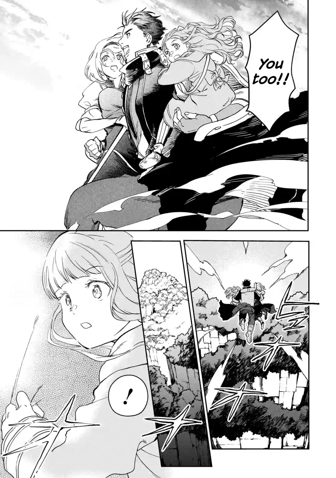 I'm a Middle-Aged Man Who Got My Adventurer License Revoked Chapter 34 page 23 - Chapter 34