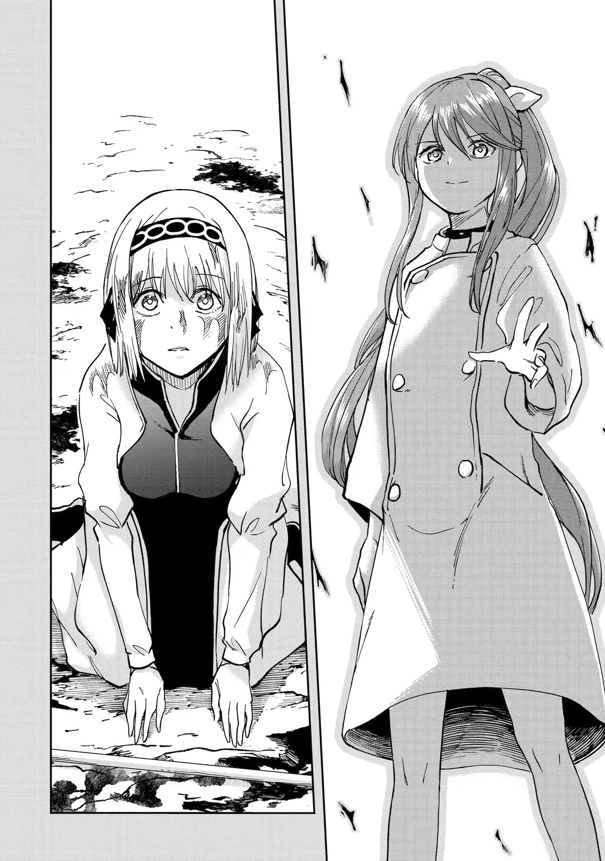 I'm a Middle-Aged Man Who Got My Adventurer License Revoked Chapter 39 page 6 - Chapter 39