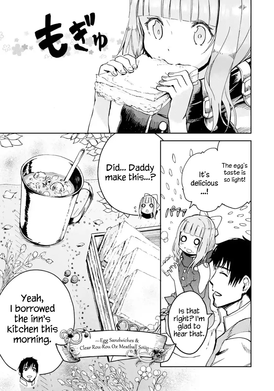 I'm a Middle-Aged Man Who Got My Adventurer License Revoked Chapter 4.1 page 9 - Chapter 4.1 - 4.5