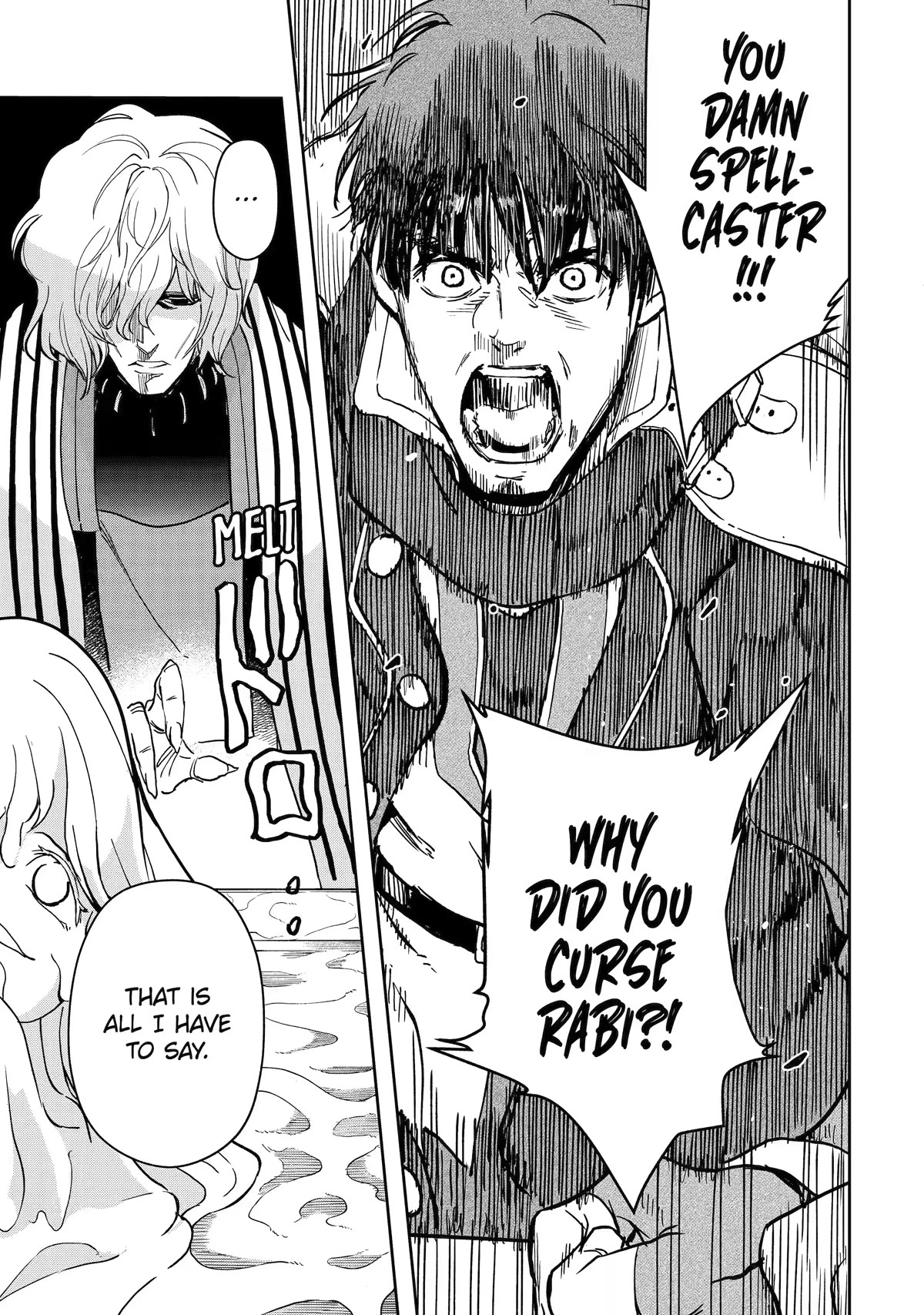 I'm a Middle-Aged Man Who Got My Adventurer License Revoked Chapter 40 page 19 - Chapter 40