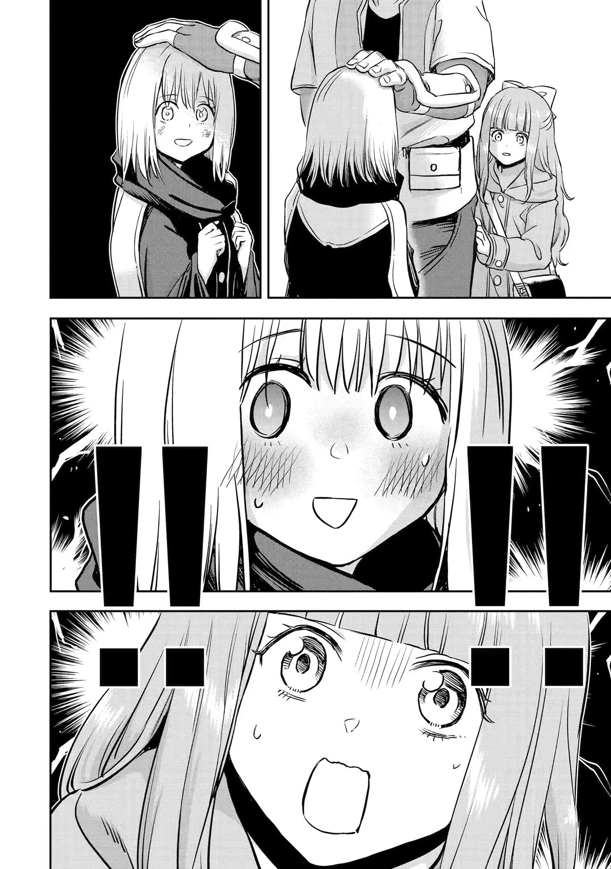 I'm a Middle-Aged Man Who Got My Adventurer License Revoked Chapter 41 page 16 - Chapter 41