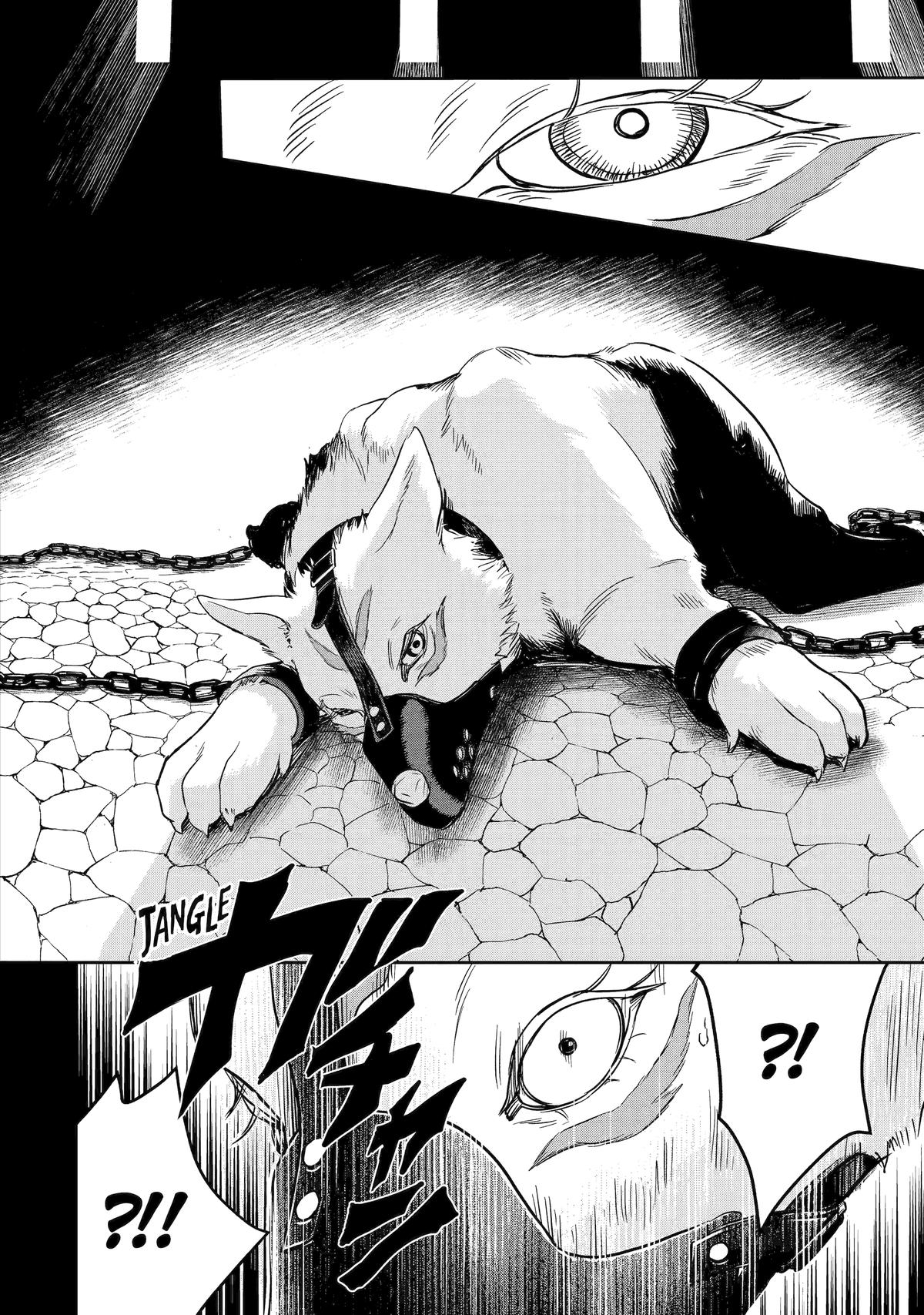I'm a Middle-Aged Man Who Got My Adventurer License Revoked Chapter 44 page 13 - Chapter 44