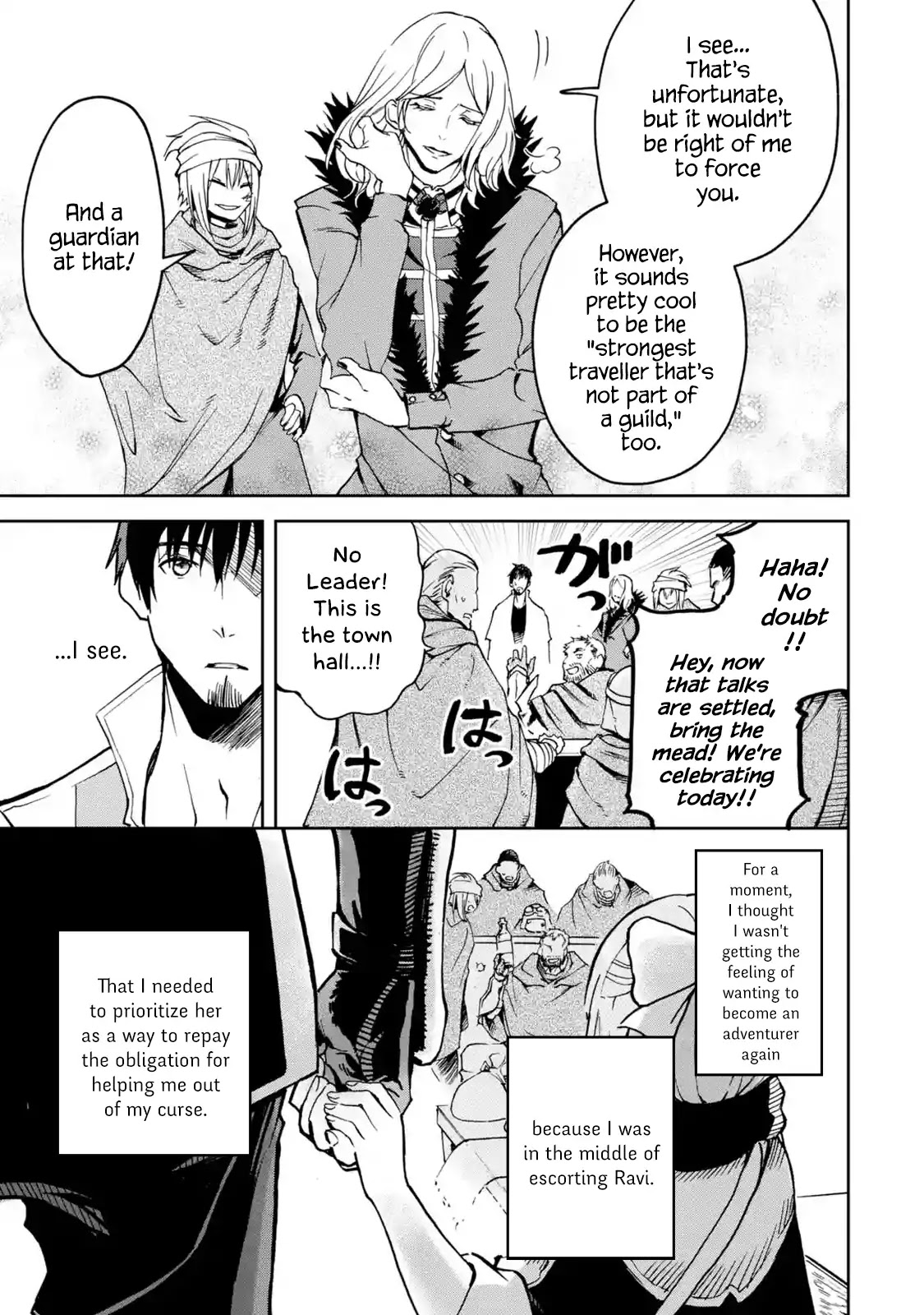 I'm a Middle-Aged Man Who Got My Adventurer License Revoked Chapter 5.1 page 17 - Chapter 5.1 - 5.3