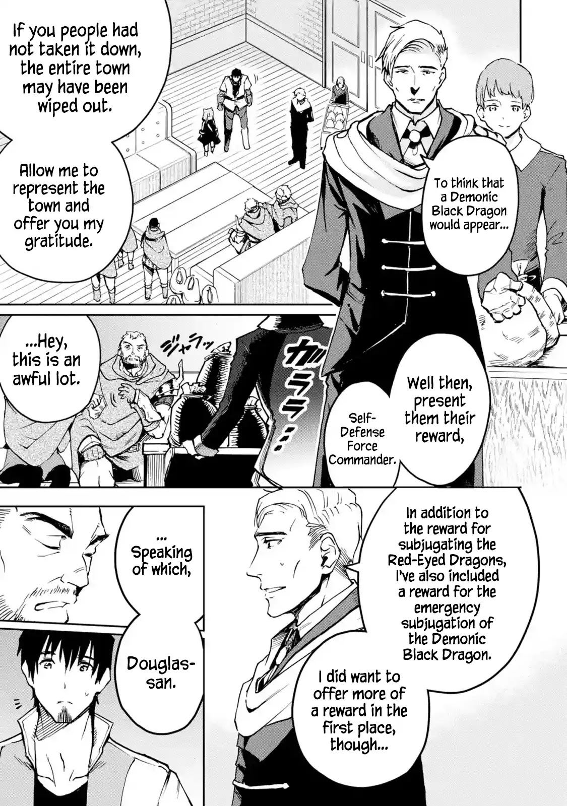 I'm a Middle-Aged Man Who Got My Adventurer License Revoked Chapter 5.1 page 3 - Chapter 5.1 - 5.3