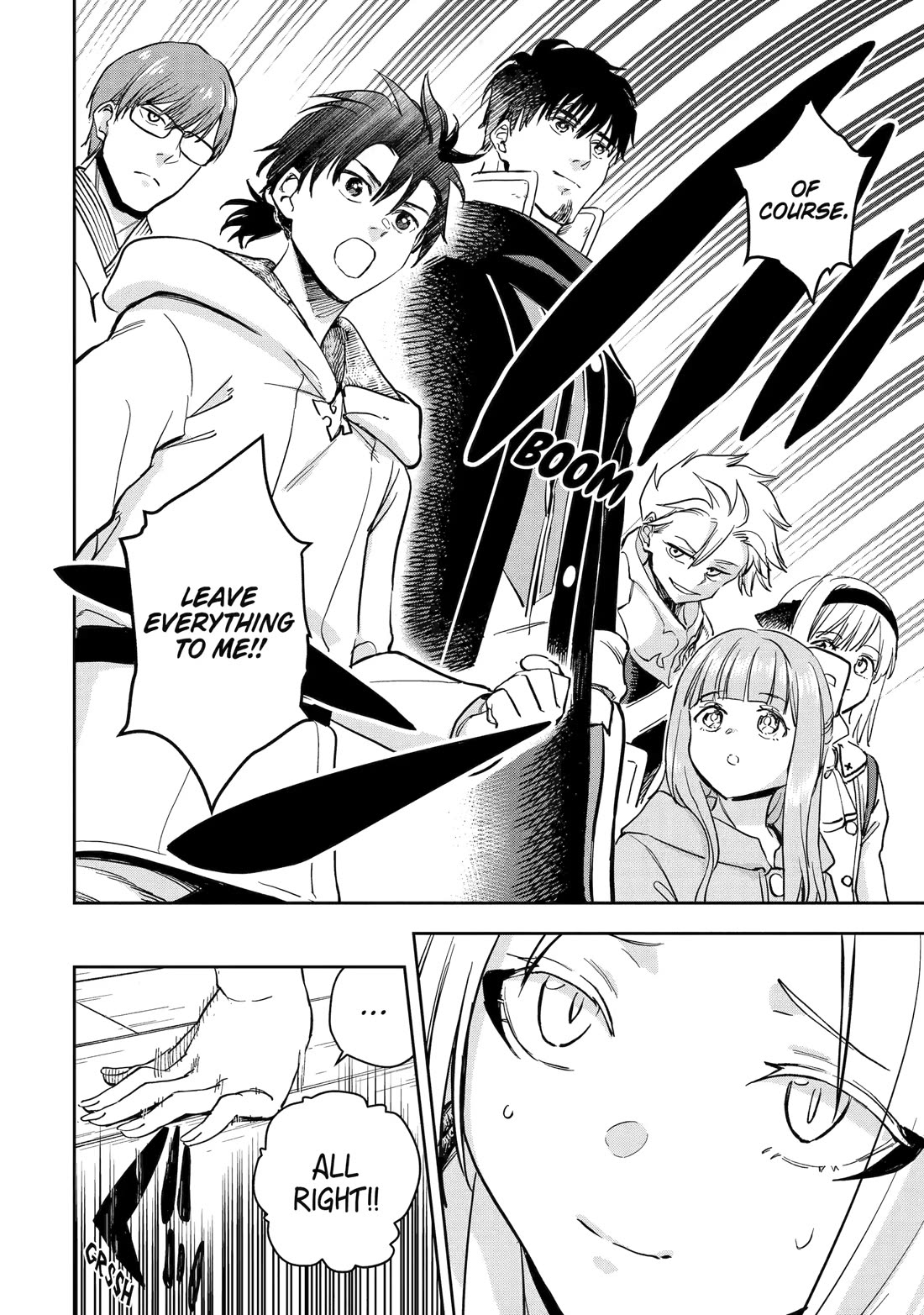 I'm a Middle-Aged Man Who Got My Adventurer License Revoked Chapter 50 page 12 - Chapter 50