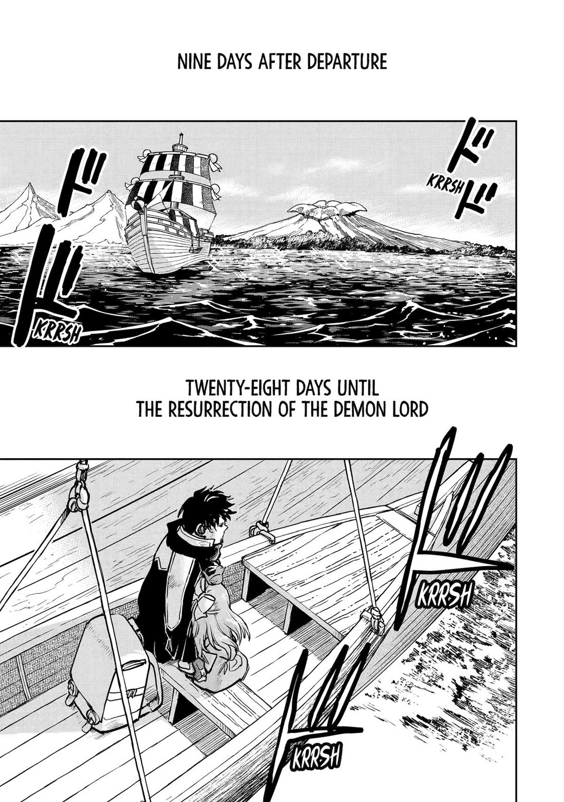 I'm a Middle-Aged Man Who Got My Adventurer License Revoked Chapter 54 page 19 - Chapter 54
