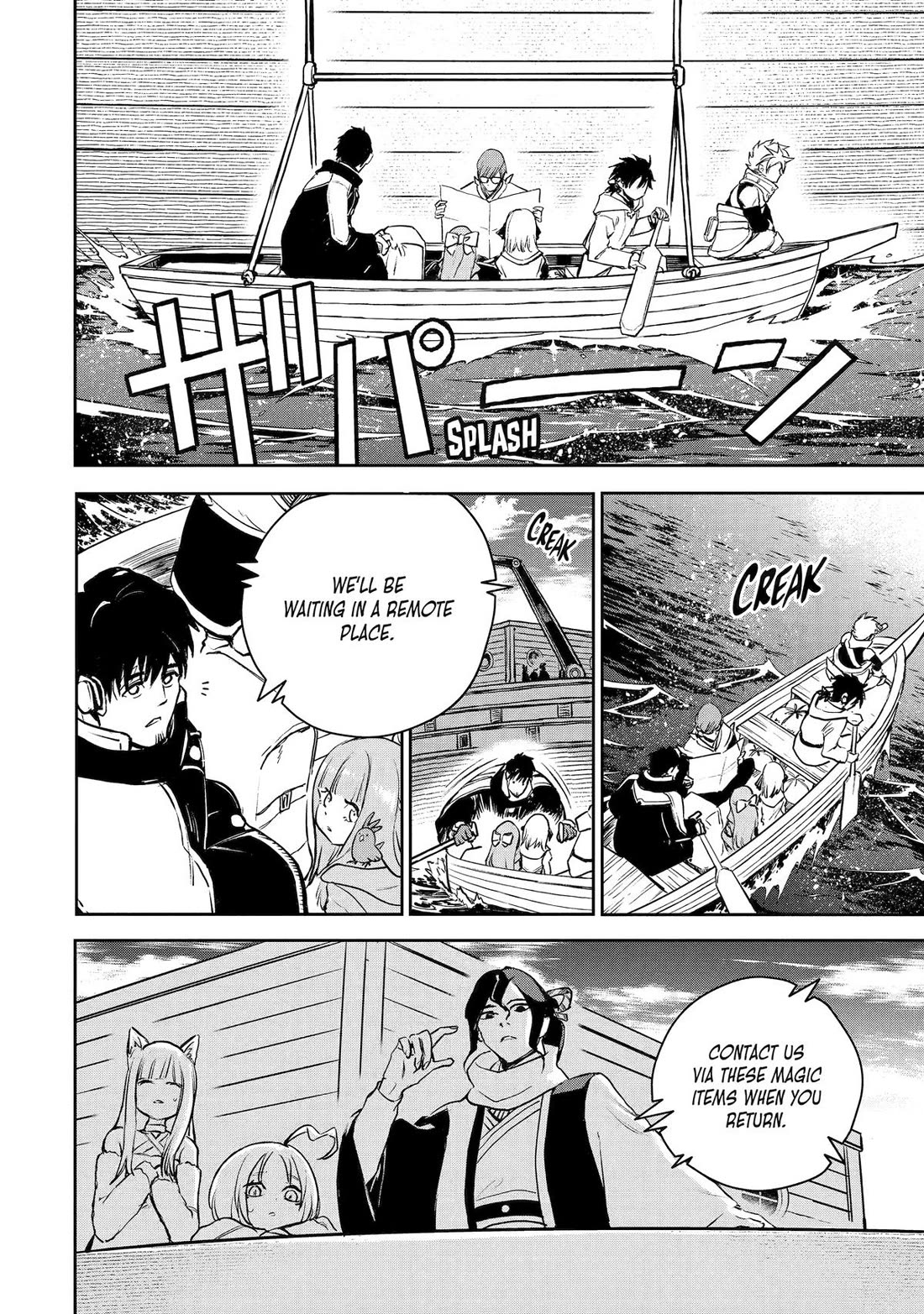 I'm a Middle-Aged Man Who Got My Adventurer License Revoked Chapter 54 page 21 - Chapter 54