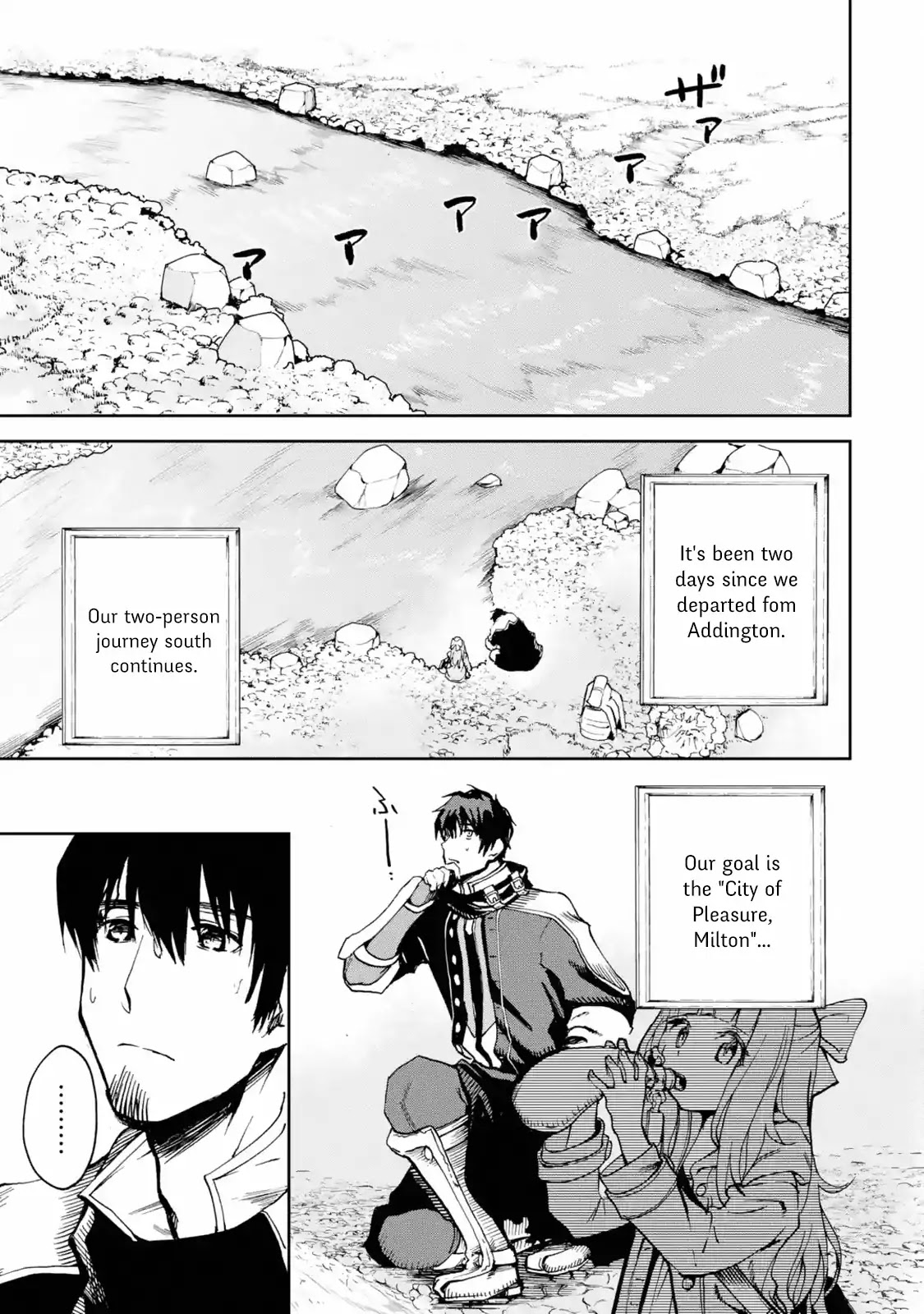 I'm a Middle-Aged Man Who Got My Adventurer License Revoked Chapter 6.1 page 1 - Chapter 6.1 - 6.4