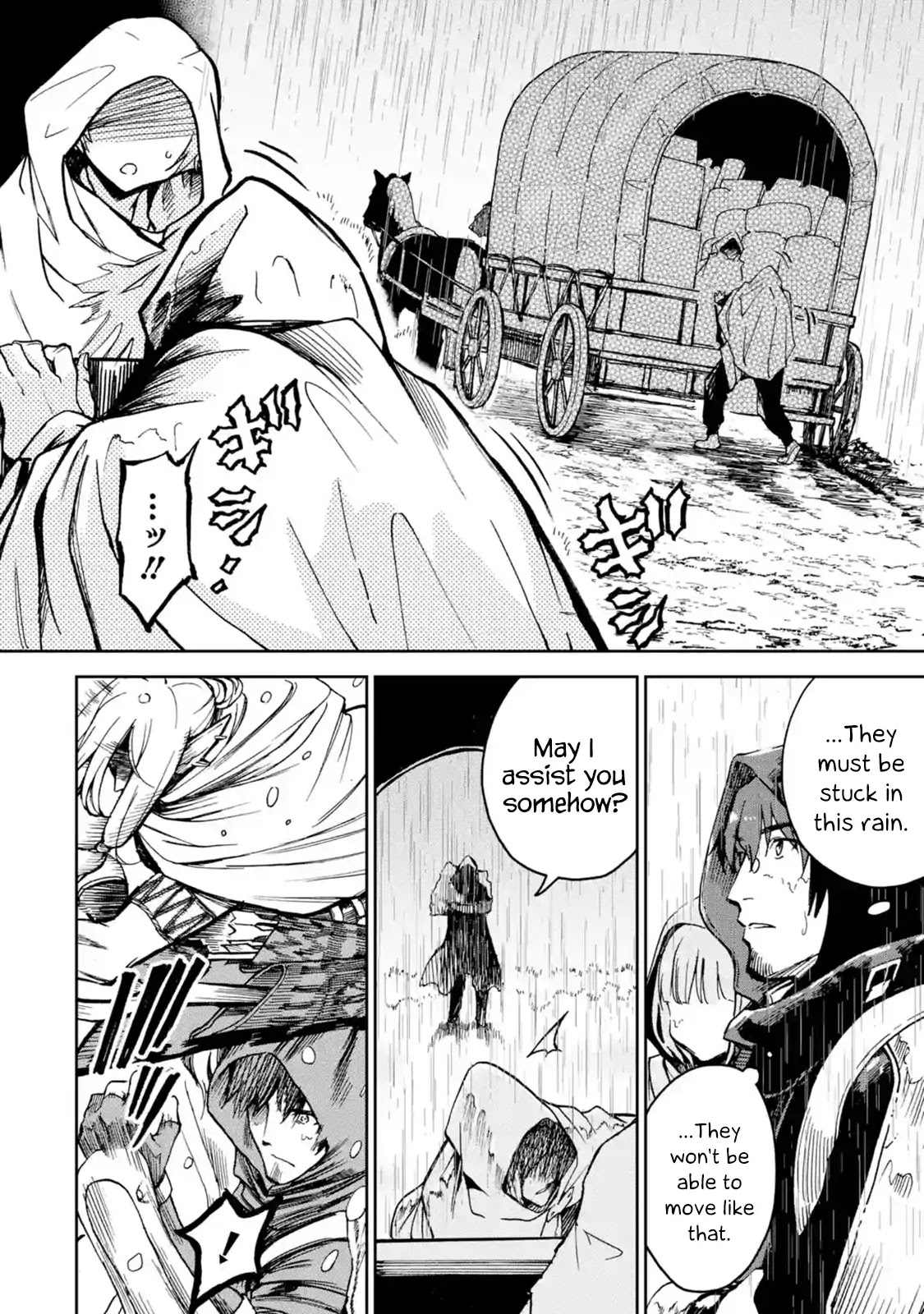 I'm a Middle-Aged Man Who Got My Adventurer License Revoked Chapter 6.1 page 12 - Chapter 6.1 - 6.4