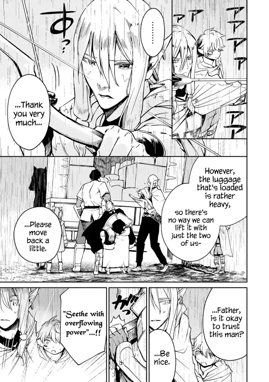 I'm a Middle-Aged Man Who Got My Adventurer License Revoked Chapter 6.1 page 15 - Chapter 6.1 - 6.4