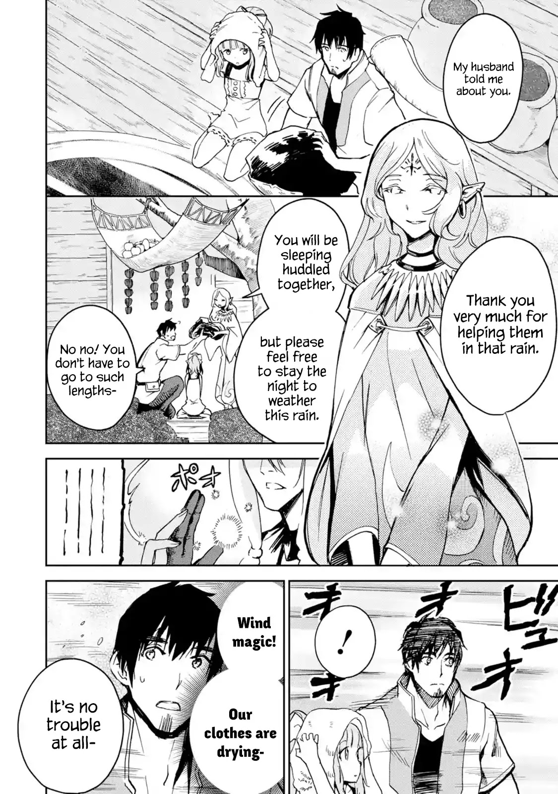 I'm a Middle-Aged Man Who Got My Adventurer License Revoked Chapter 6.1 page 24 - Chapter 6.1 - 6.4
