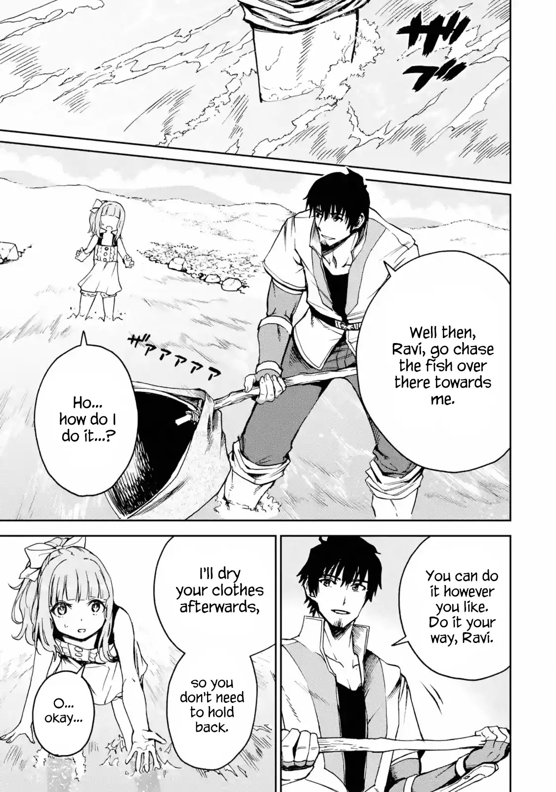 I'm a Middle-Aged Man Who Got My Adventurer License Revoked Chapter 6.1 page 5 - Chapter 6.1 - 6.4