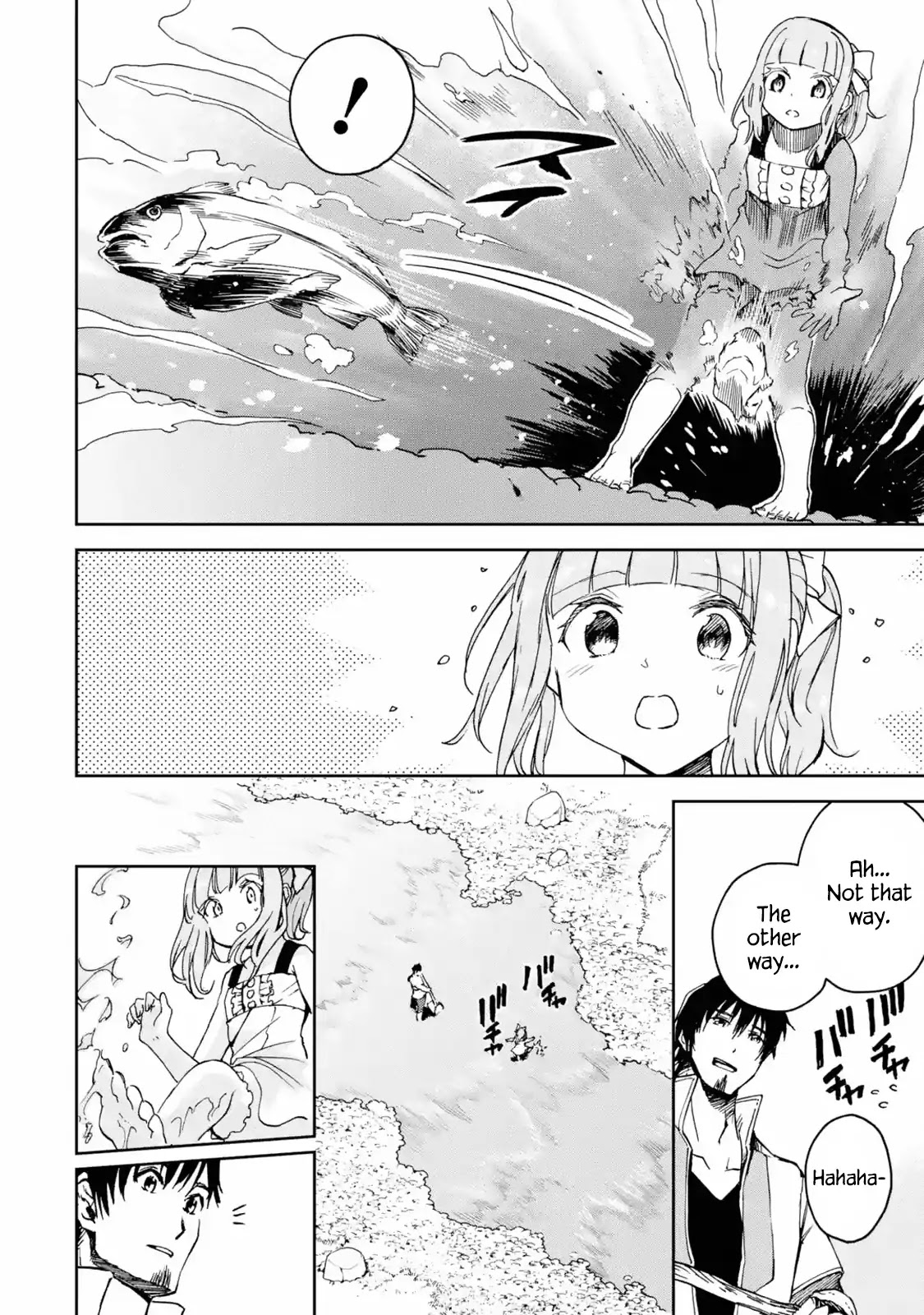 I'm a Middle-Aged Man Who Got My Adventurer License Revoked Chapter 6.1 page 6 - Chapter 6.1 - 6.4