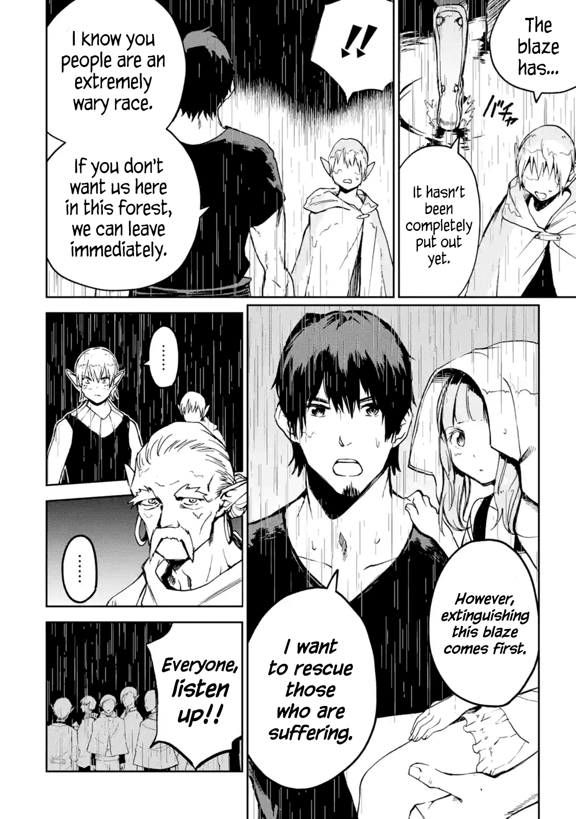 I'm a Middle-Aged Man Who Got My Adventurer License Revoked Chapter 7.1 page 10 - Chapter 7.1 - 7.5