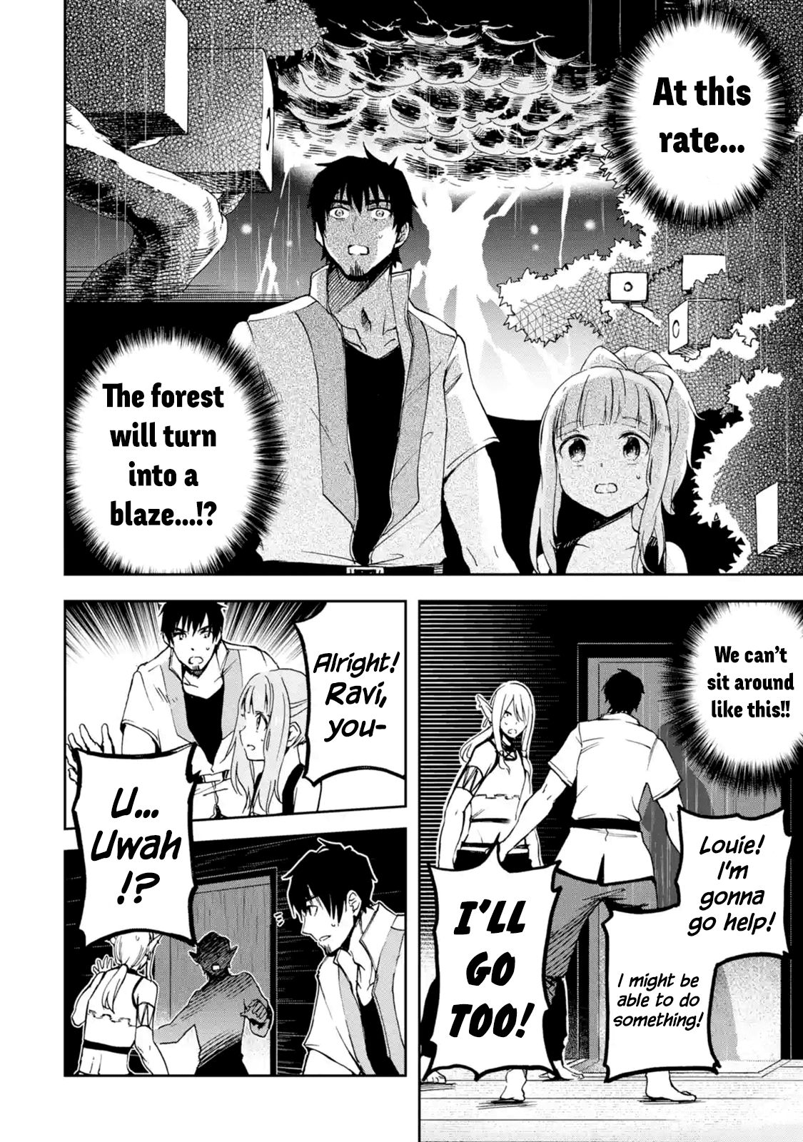 I'm a Middle-Aged Man Who Got My Adventurer License Revoked Chapter 7.1 page 2 - Chapter 7.1 - 7.5