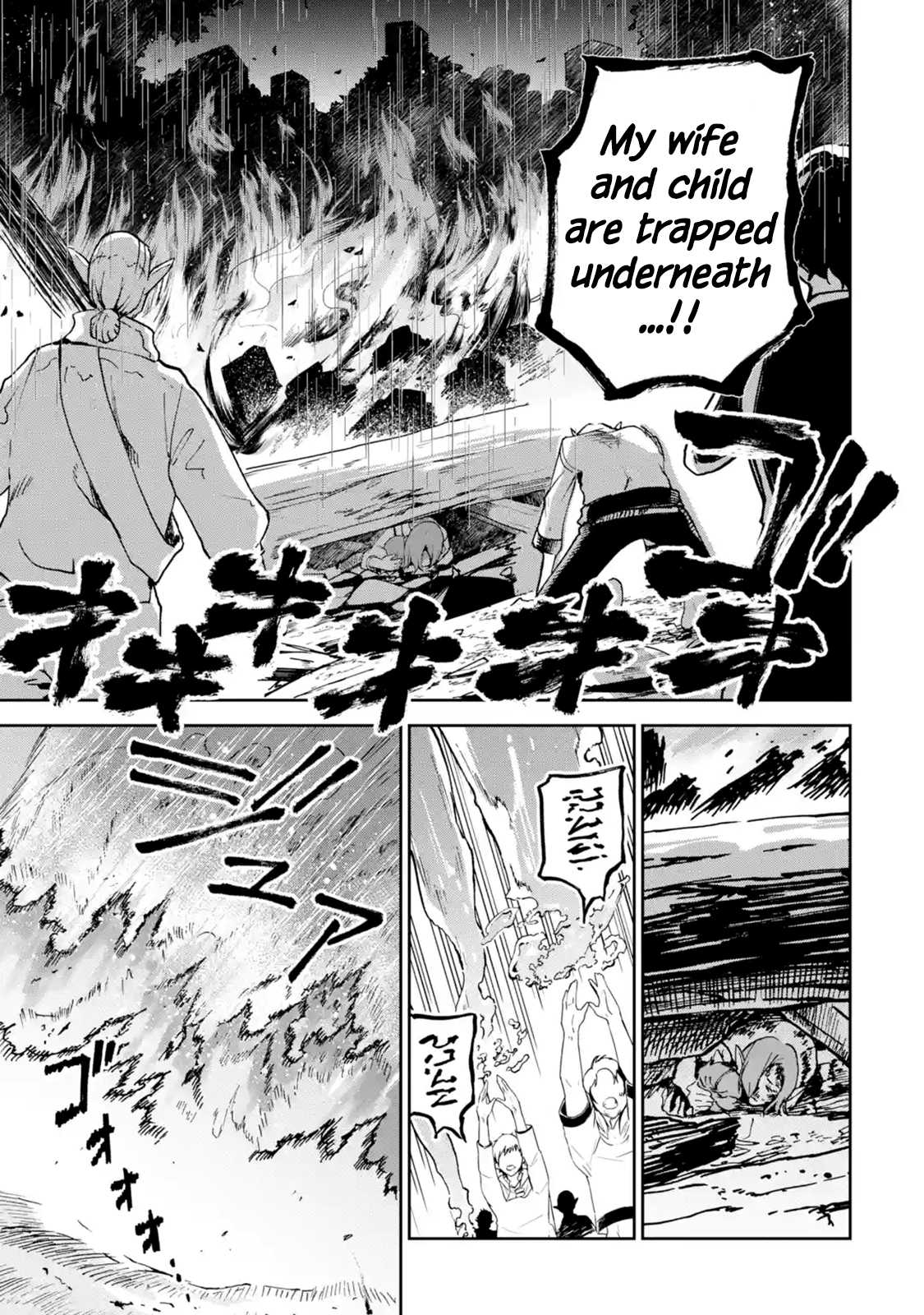I'm a Middle-Aged Man Who Got My Adventurer License Revoked Chapter 7.1 page 5 - Chapter 7.1 - 7.5