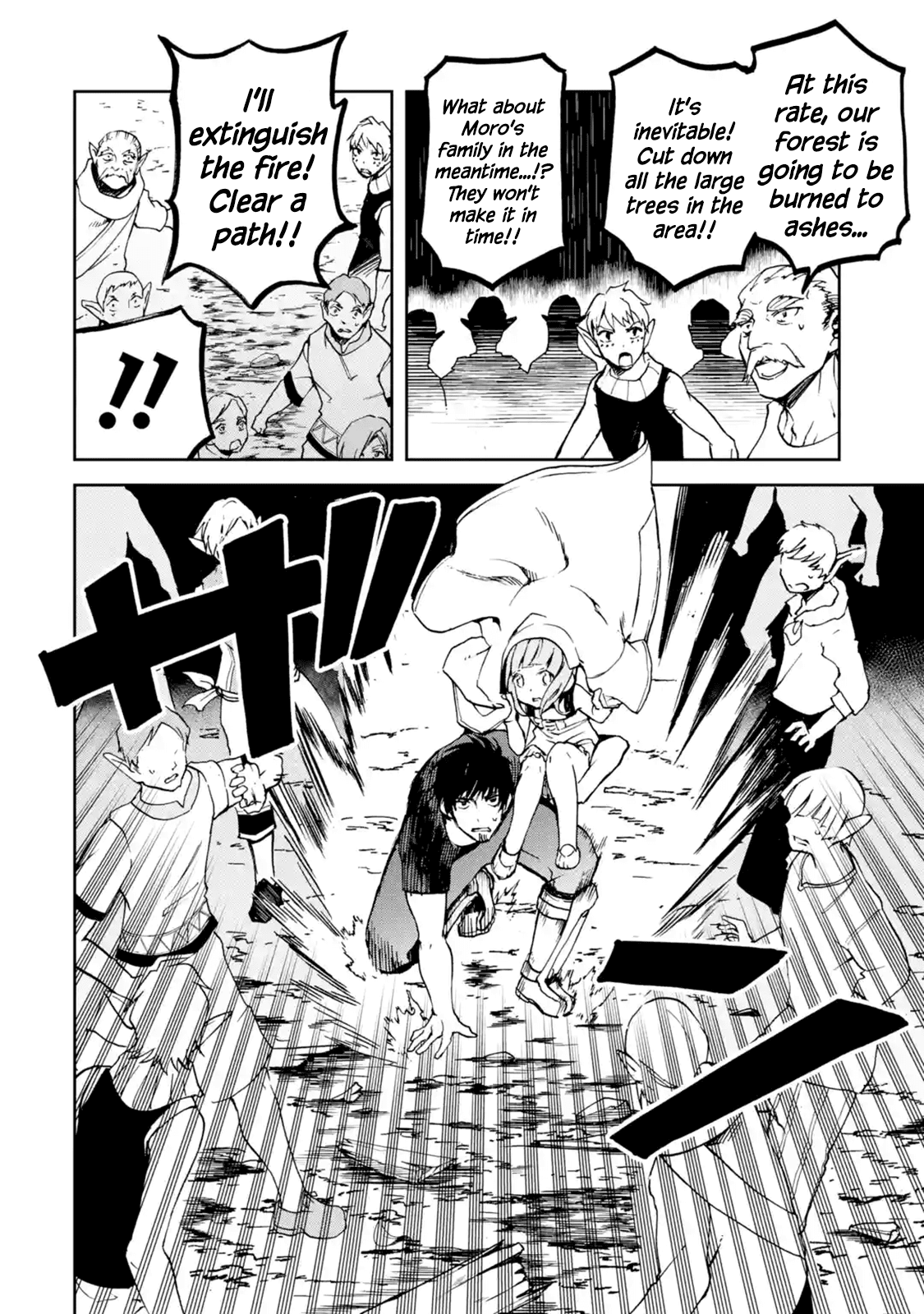 I'm a Middle-Aged Man Who Got My Adventurer License Revoked Chapter 7.1 page 6 - Chapter 7.1 - 7.5
