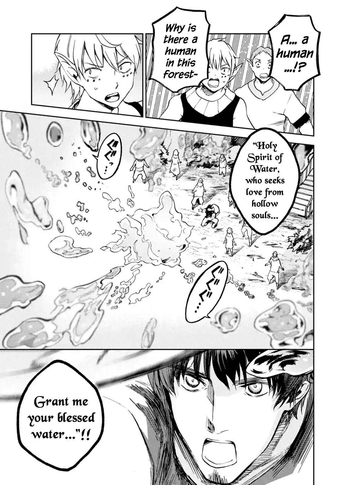 I'm a Middle-Aged Man Who Got My Adventurer License Revoked Chapter 7.1 page 7 - Chapter 7.1 - 7.5