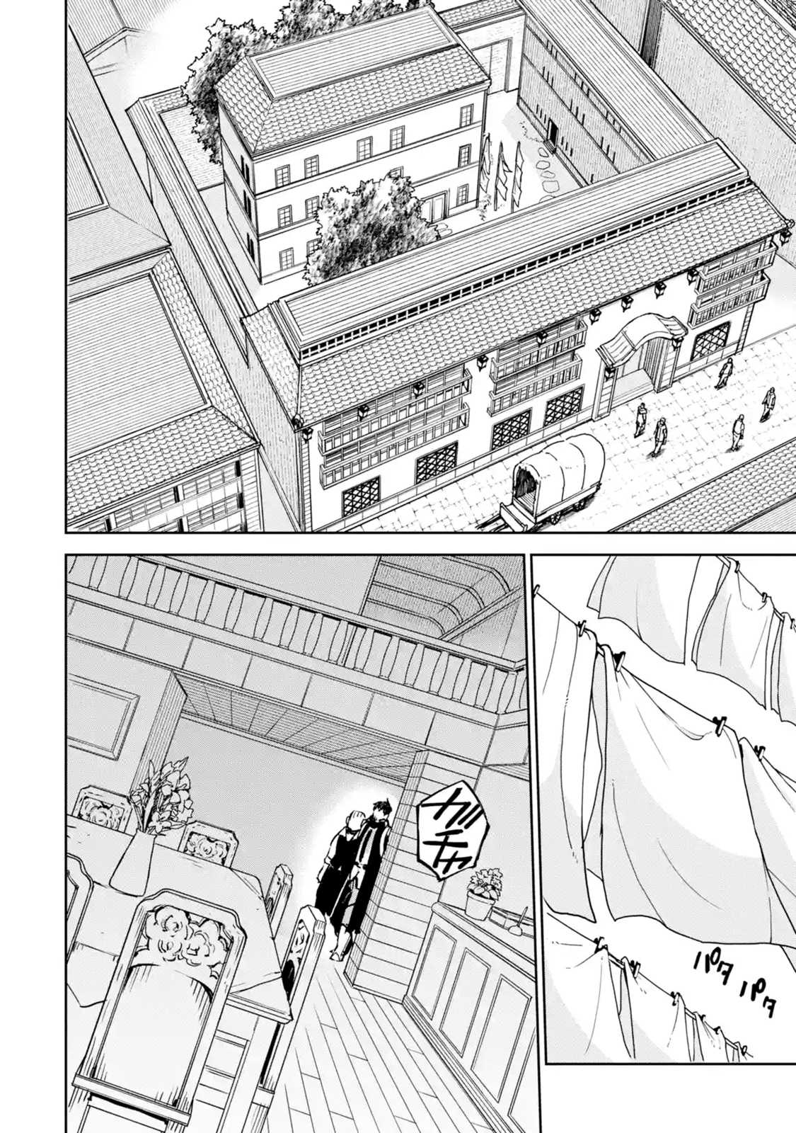 I'm a Middle-Aged Man Who Got My Adventurer License Revoked Chapter 8.1 page 23 - Chapter 8.1 - 8.5