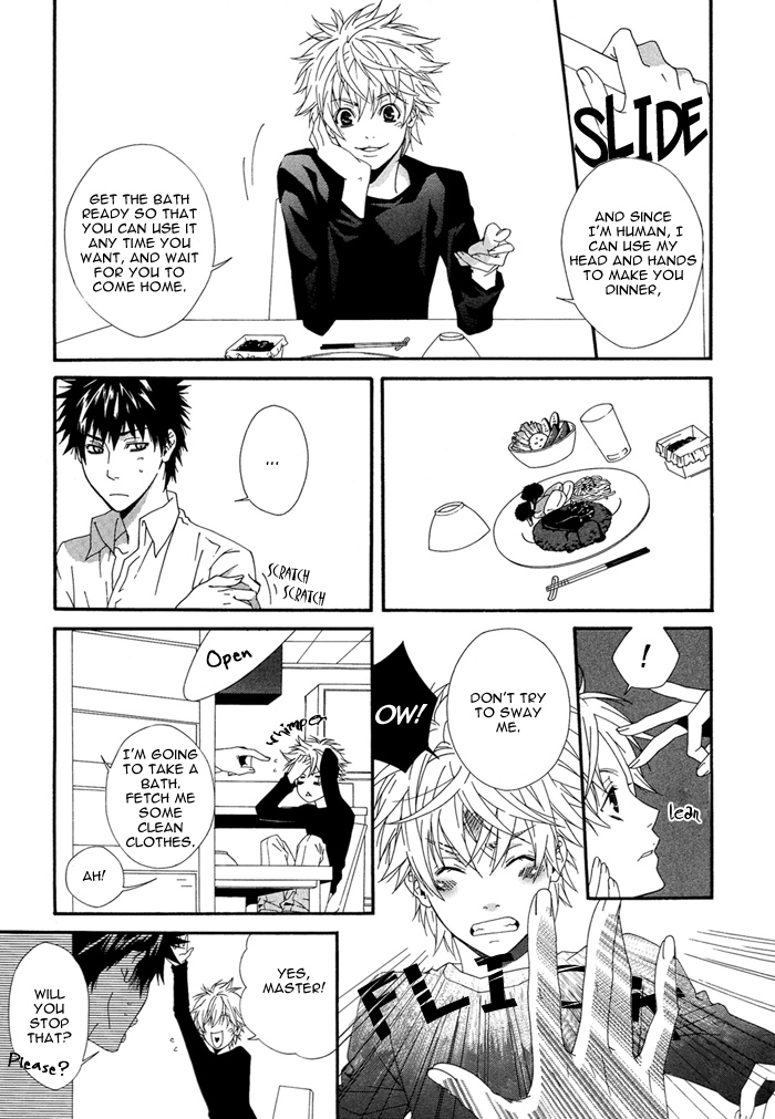 I'm A Pet Chapter 0.2 page 10 - Chapter 0 v2 : [Oneshot]