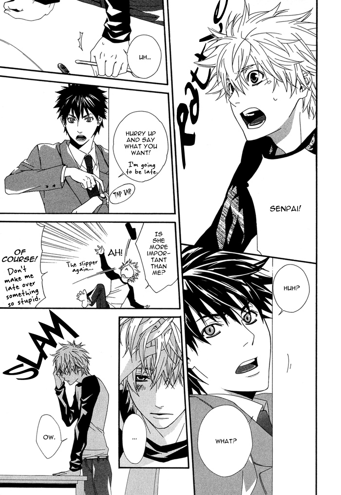 I'm A Pet Chapter 0.2 page 12 - Chapter 0 v2 : [Oneshot]