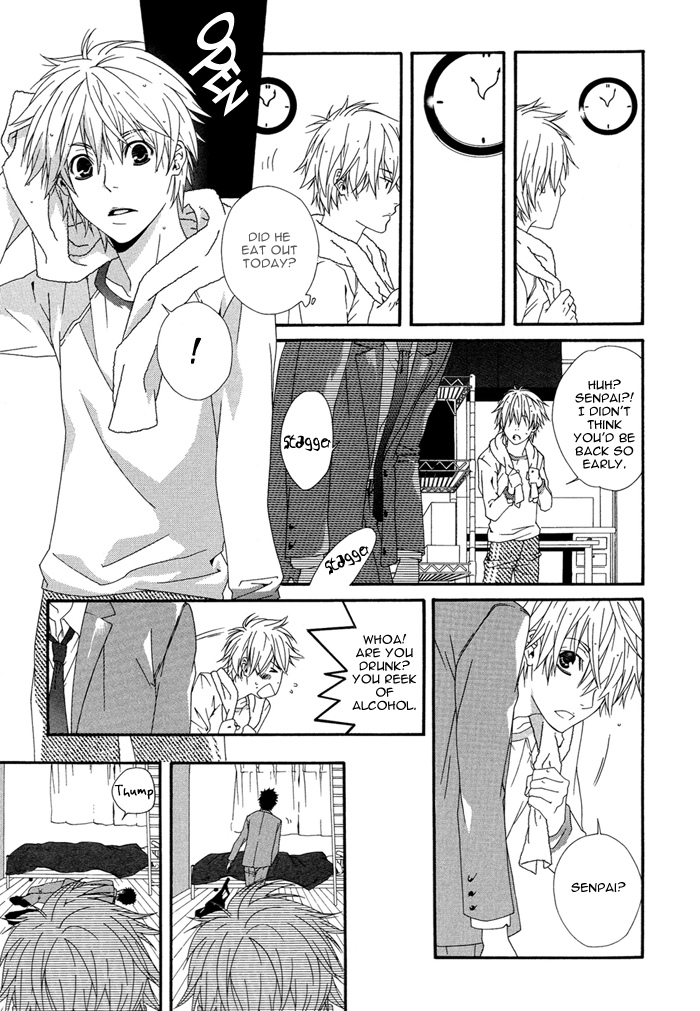 I'm A Pet Chapter 0.2 page 14 - Chapter 0 v2 : [Oneshot]