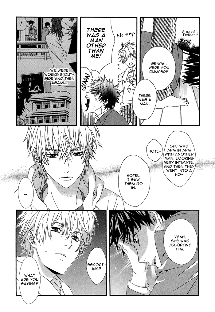 I'm A Pet Chapter 0.2 page 15 - Chapter 0 v2 : [Oneshot]