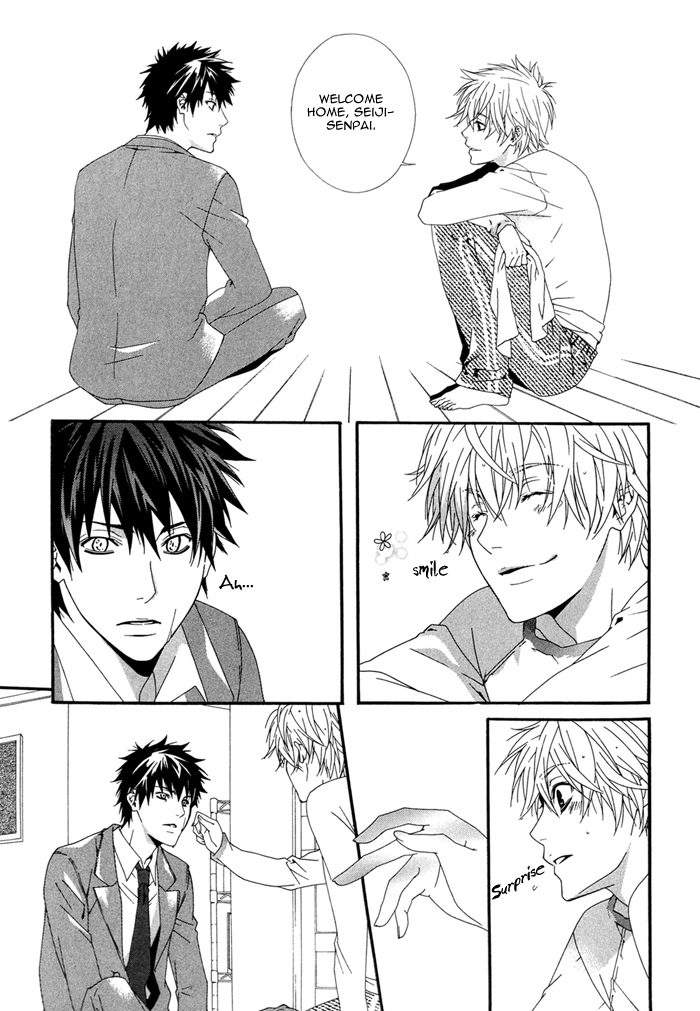 I'm A Pet Chapter 0.2 page 20 - Chapter 0 v2 : [Oneshot]