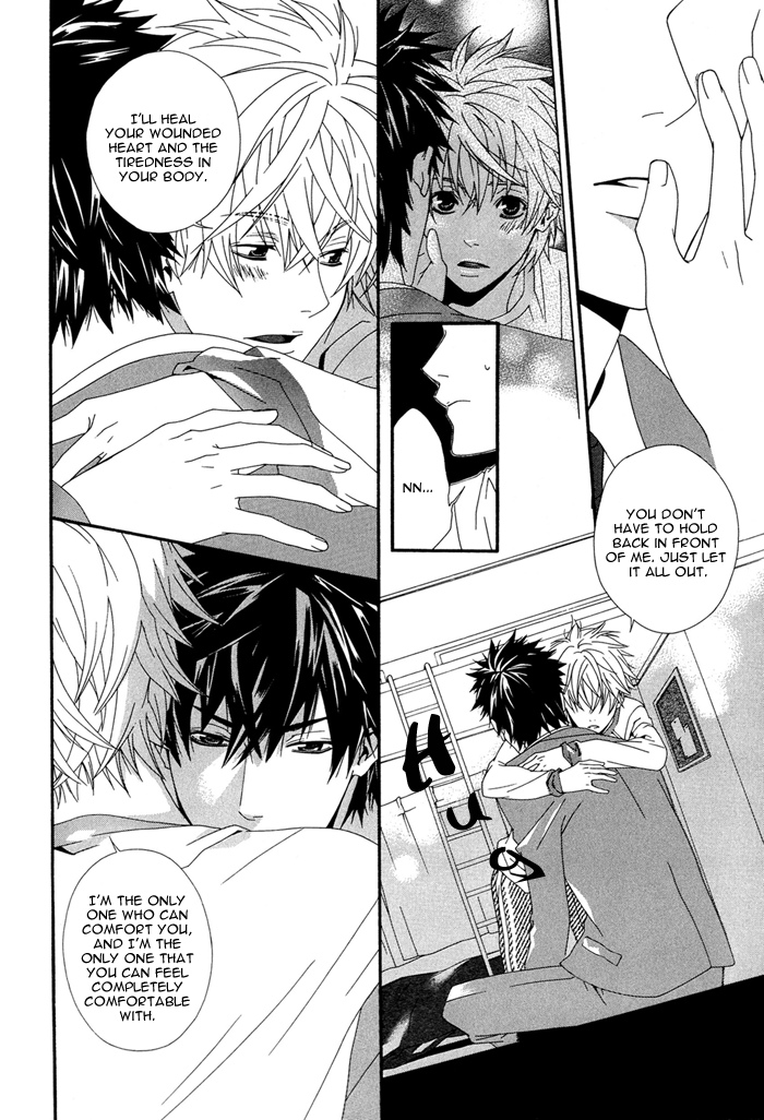 I'm A Pet Chapter 0.2 page 21 - Chapter 0 v2 : [Oneshot]