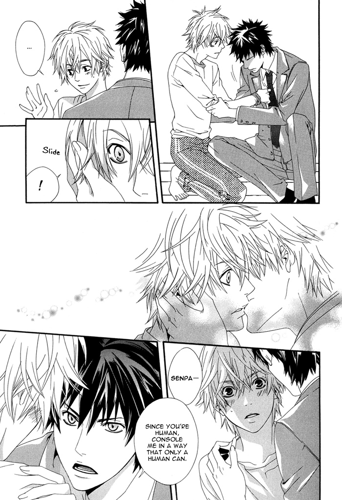 I'm A Pet Chapter 0.2 page 22 - Chapter 0 v2 : [Oneshot]