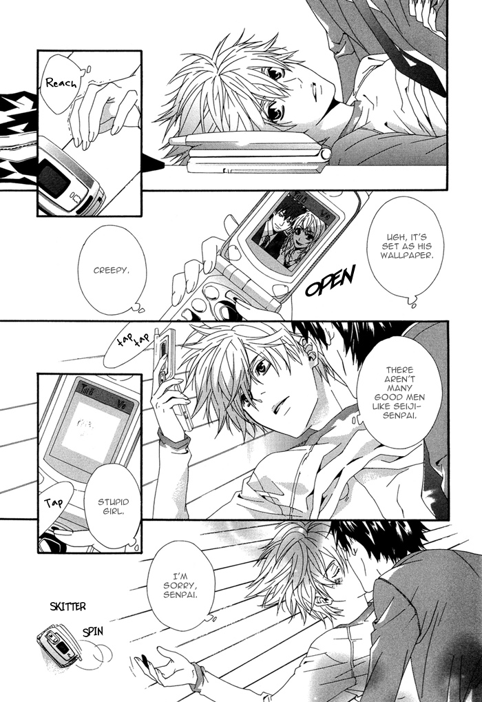 I'm A Pet Chapter 0.2 page 24 - Chapter 0 v2 : [Oneshot]