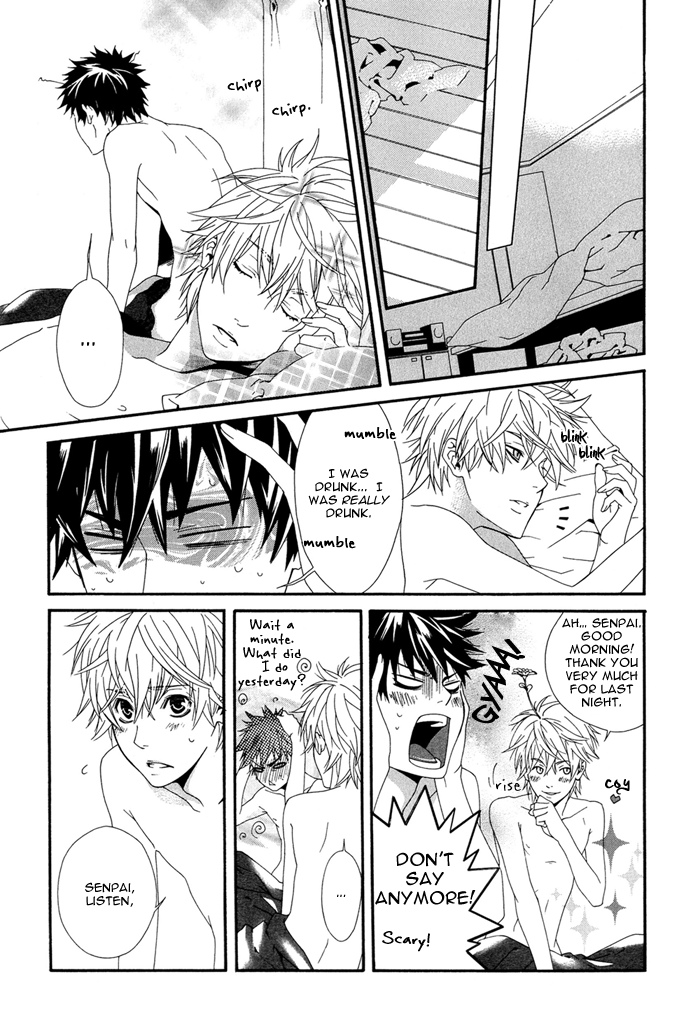 I'm A Pet Chapter 0.2 page 25 - Chapter 0 v2 : [Oneshot]