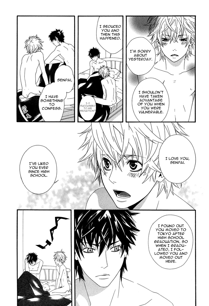 I'm A Pet Chapter 0.2 page 26 - Chapter 0 v2 : [Oneshot]