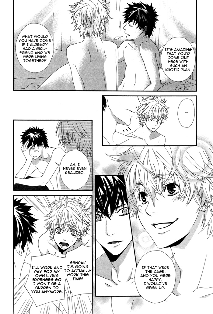 I'm A Pet Chapter 0.2 page 27 - Chapter 0 v2 : [Oneshot]