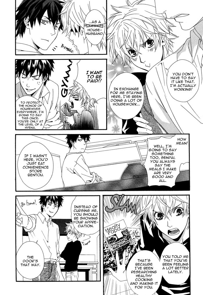 I'm A Pet Chapter 0.2 page 6 - Chapter 0 v2 : [Oneshot]