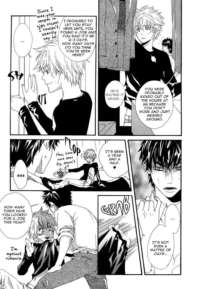 I'm A Pet Chapter 0.2 page 7 - Chapter 0 v2 : [Oneshot]
