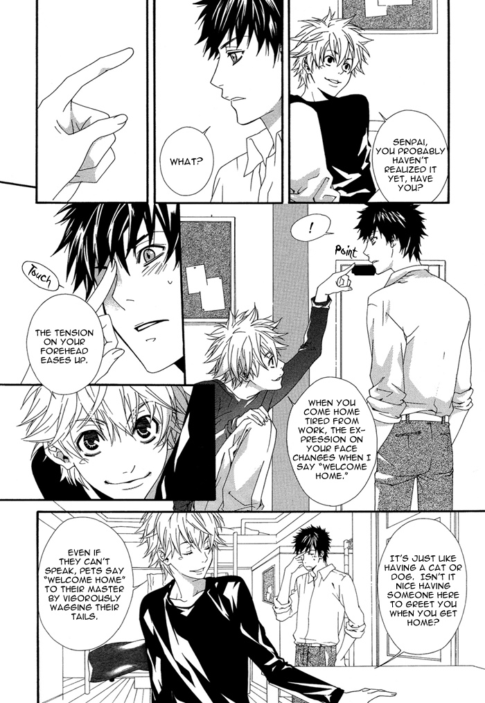 I'm A Pet Chapter 0.2 page 9 - Chapter 0 v2 : [Oneshot]