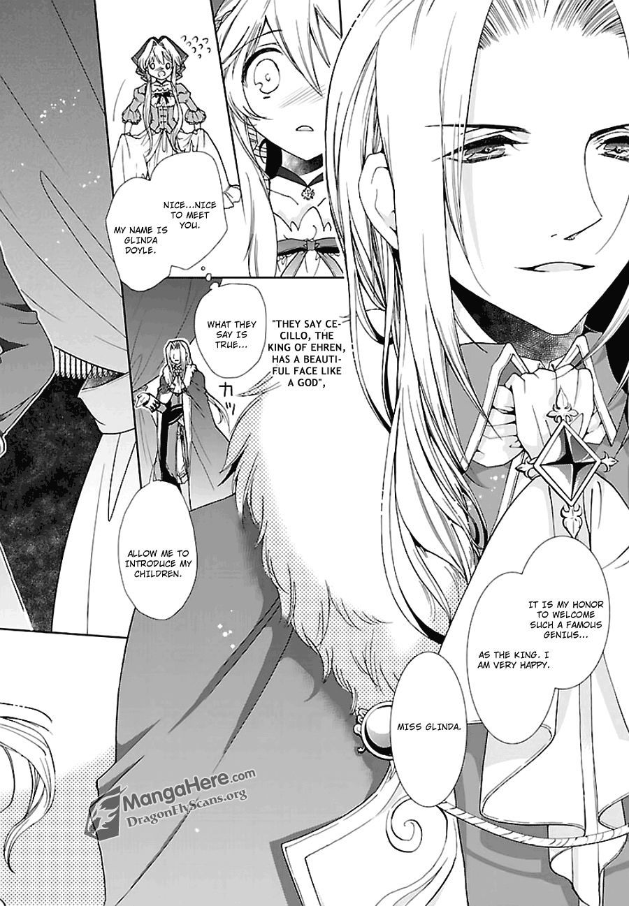 I'm a royal tutor in my sister's dress Chapter 1 page 12 - Chapter 1
